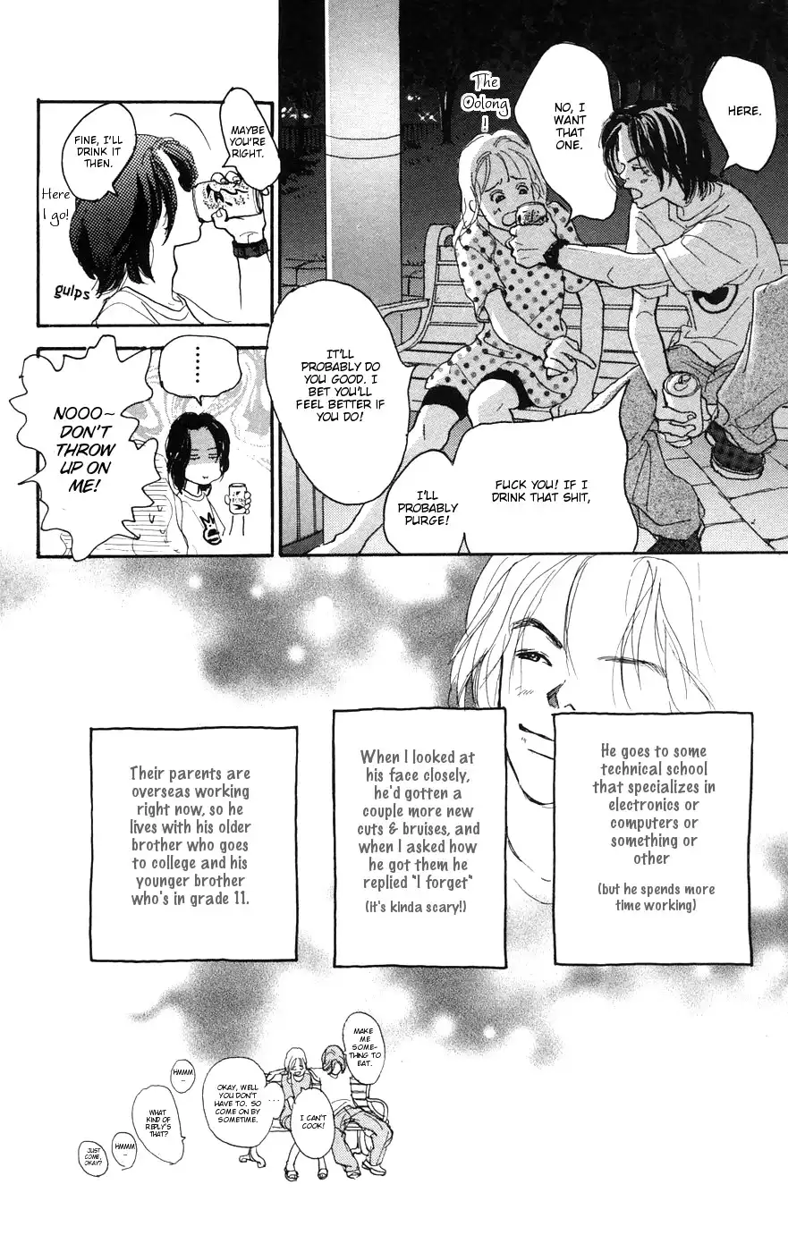 Kimi no Uta ga Aru Chapter 2 13